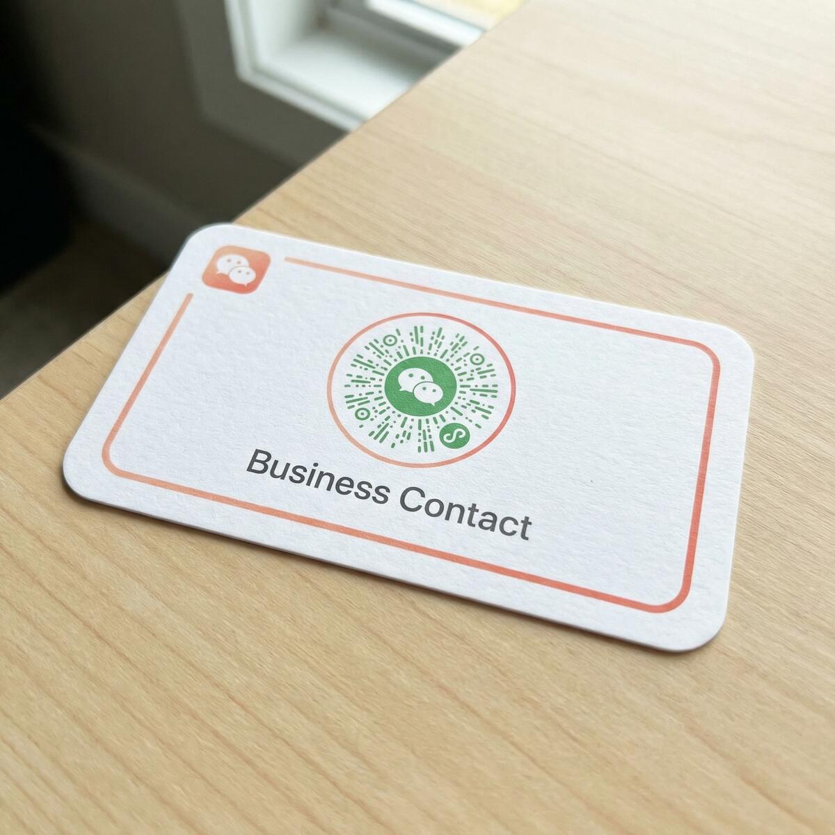 丝瓜视频商务二维码